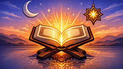 كيف تُغير ميزة البحث في تطبيق القرأن الكريم - Al Quran تجربة المستخدم header